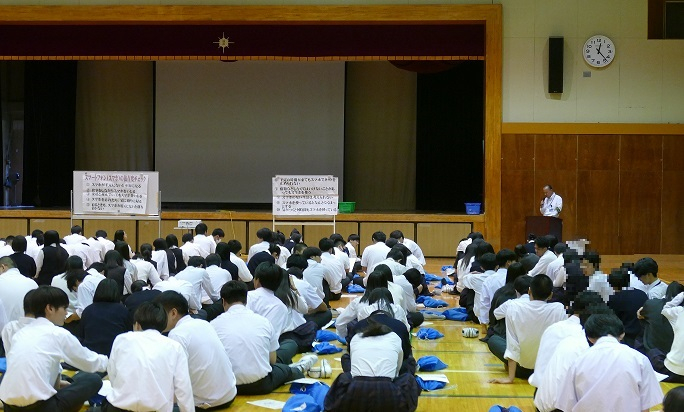 セーフティ 本文２